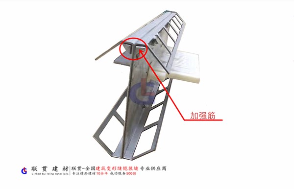 铠装缝与施工缝的关系！